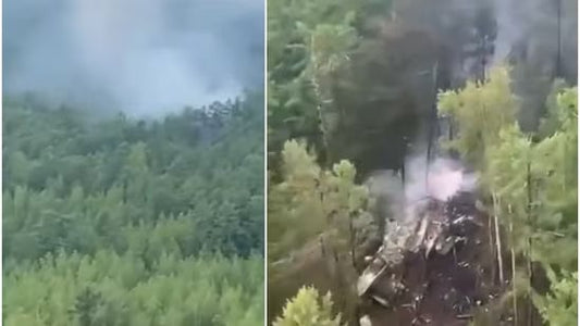 Russian Far East Plane Crash Claims 49 Lives After Failed Landing Attempt