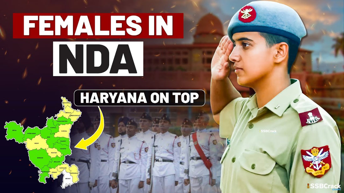 Haryana Has Highest Number of Girl Cadets in National Defence Academy