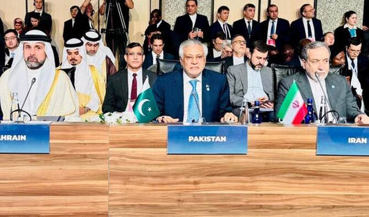 Pakistan, Muslim Nations Criticize US Military Strikes on Iranian Nuclear Sites