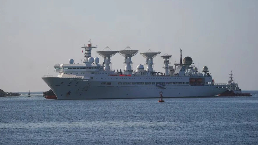 Chinese Vessel Covertly Monitored in Bay of Bengal Raises Security Alarms