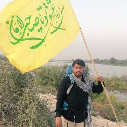 Iranian Nuclear Scientist Sedighi Saber Killed in Israeli Airstrike Amid Ceasefire Talks