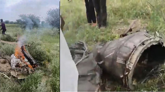 Indian Air Force Jaguar Trainer Crash Results in Pilot Fatalities; Investigation Underway