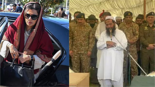 Hina Rabbani Khar's On-Air Denial of US-Designated Terrorist Sparks Controversy