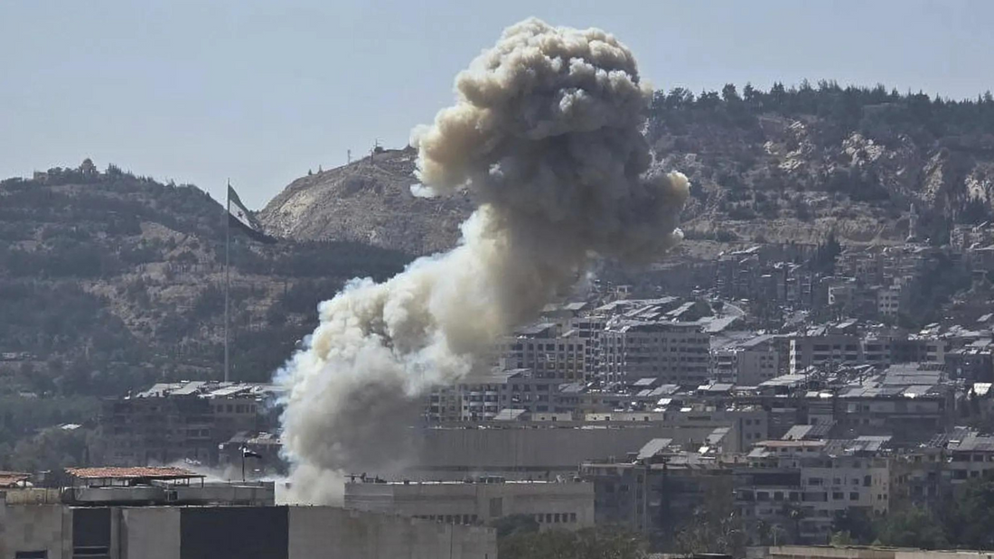 US Expresses Concern Over Israeli Strikes in Damascus Amid Escalating Syria Conflict