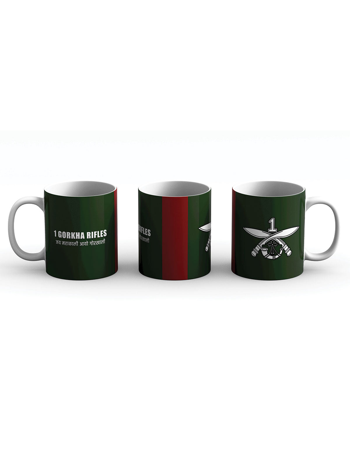1st Gorkha Rifles Coffee Mug