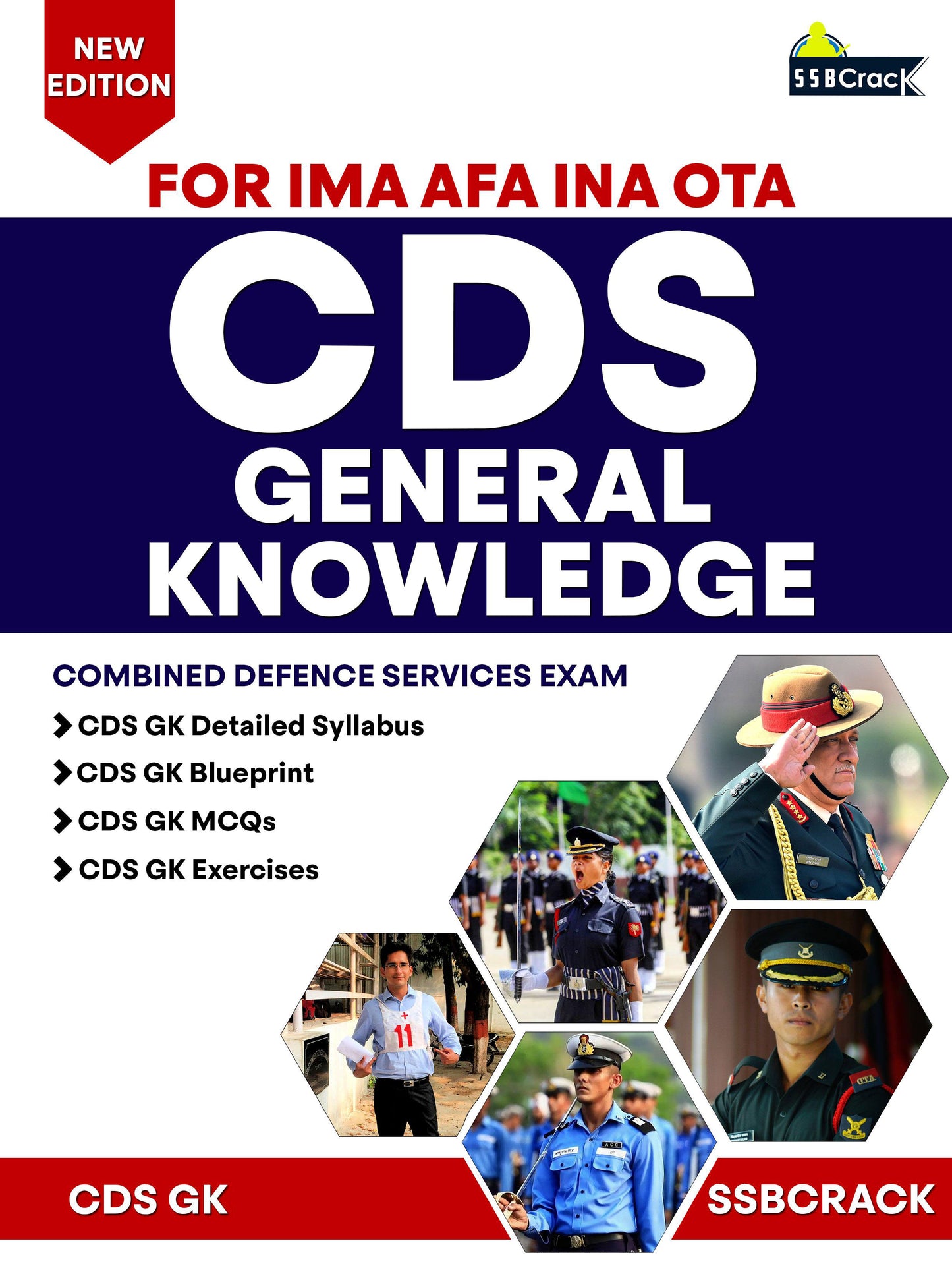 CDS Exam GK eBook