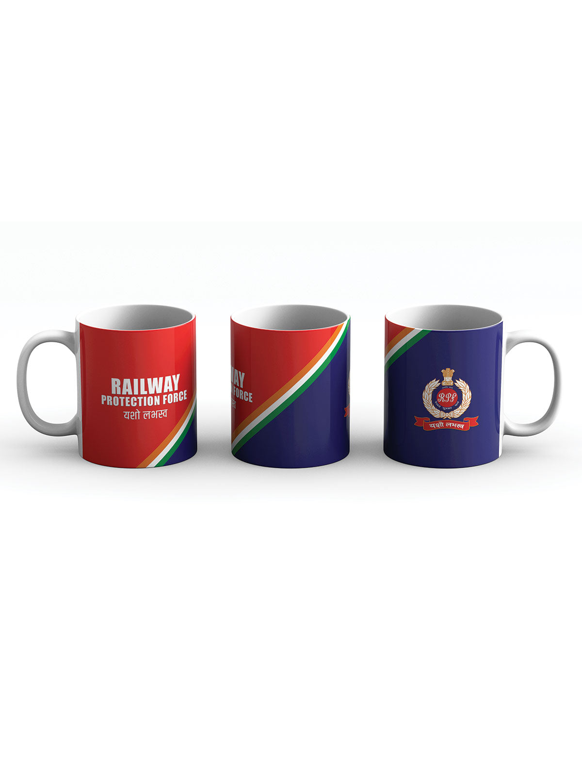Railway Protection Force RPF Coffee Mug