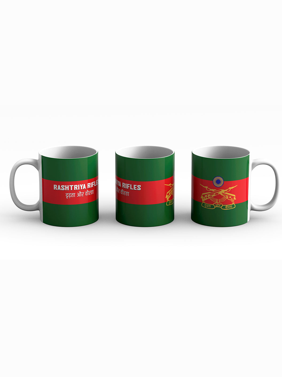 Rashtriya Rifles RR Indian Army Coffee Mug