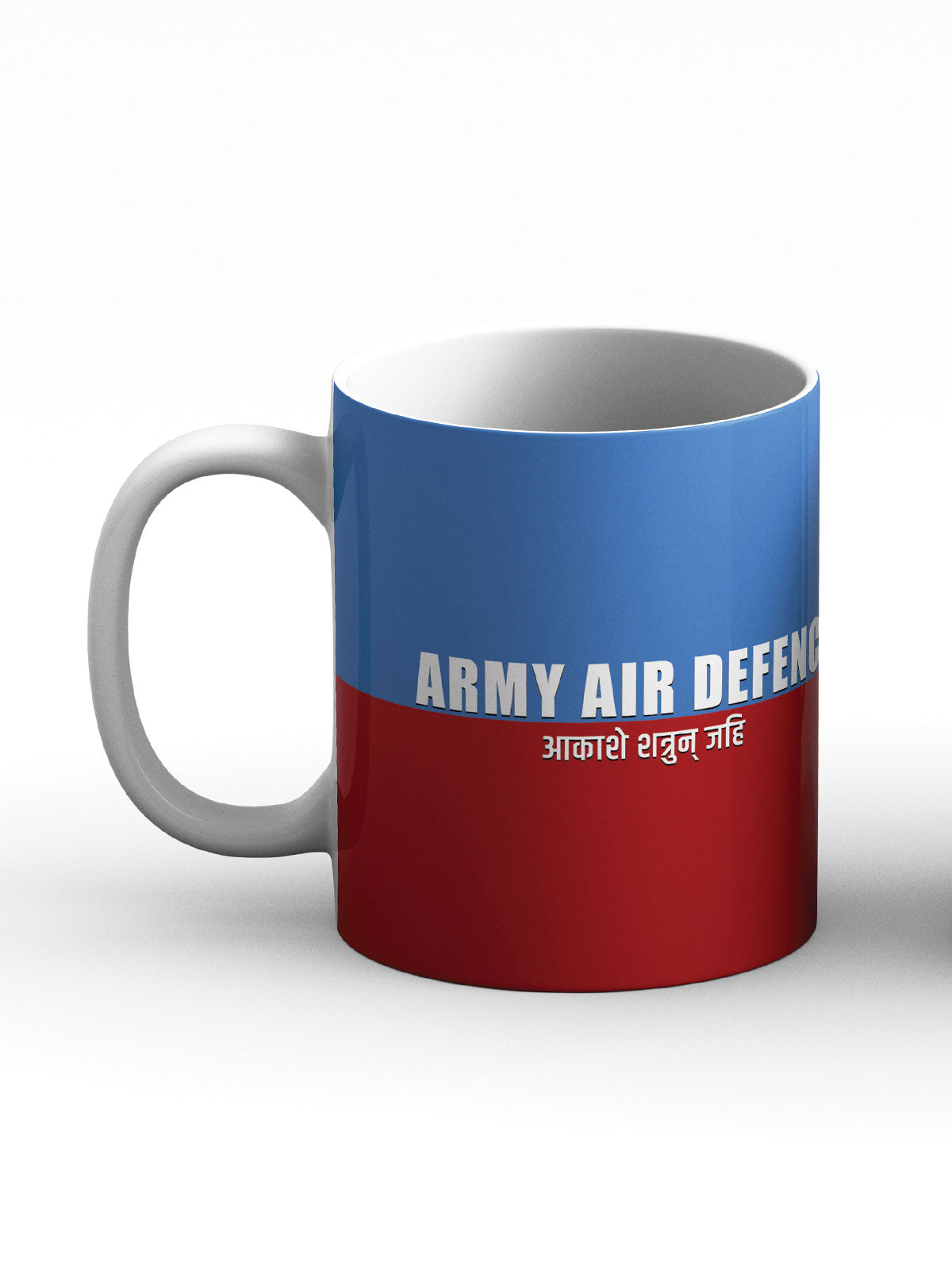 Army Air Defence Coffee Mug