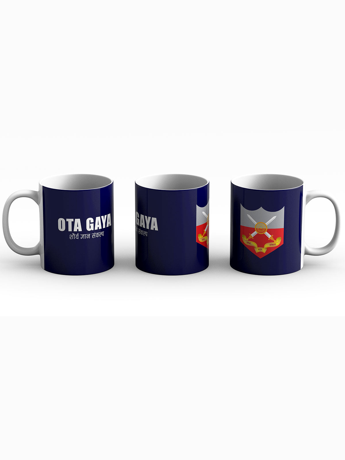Officers Training Academy OTA Gaya Coffee Mug