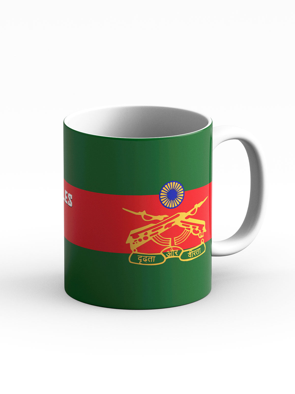 Rashtriya Rifles RR Indian Army Coffee Mug