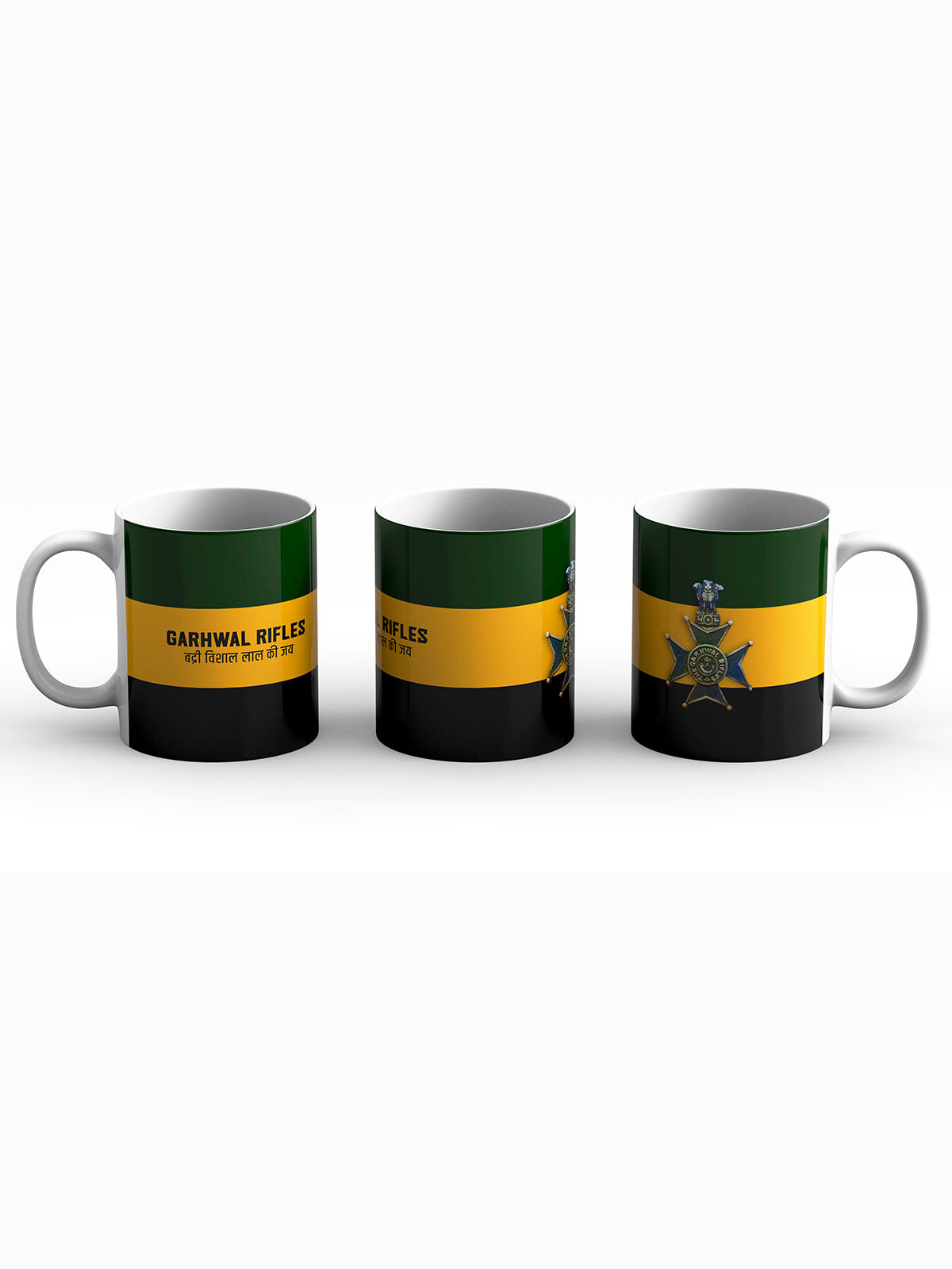 Garhwal Rifles Indian Army Coffee Mug