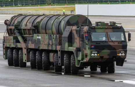 South Korea Reveals Hyunmoo-5 'Monster Missile' to Bolster Defense Against North Korea