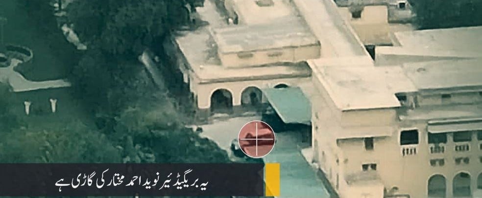 TTP Drone Attack Escalates Tensions at Bannu Cantonment Near Afghan Border