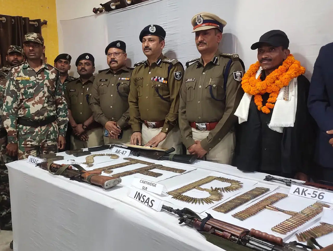 Bihar Officially Declared Free of Naxal Activities After Last Maoist Surrender in Munger