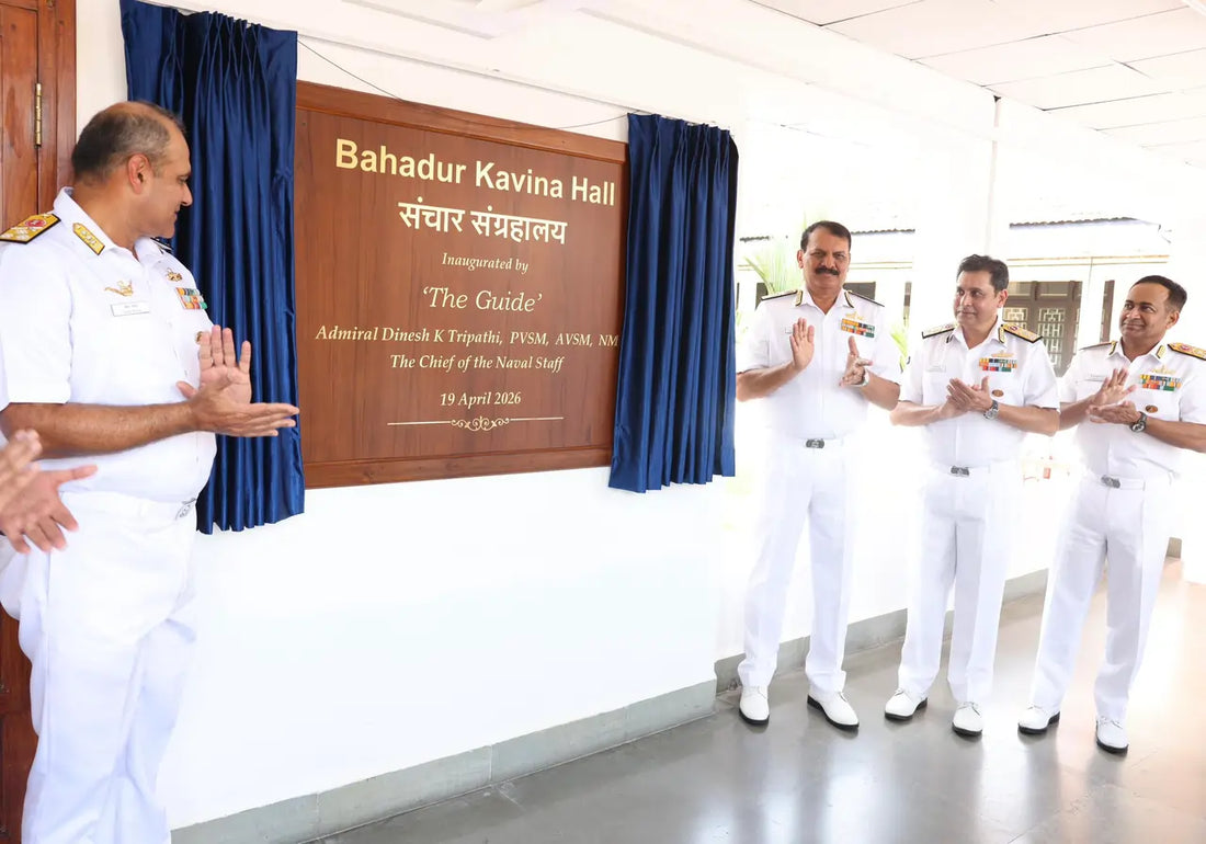 Admiral Dinesh K Tripathi's Visit to Signal School and Inauguration of ‘Sanchar Sangrahalaya’ Museum