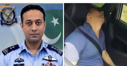 Pakistani Air Force Officer Group Captain Asim Tariq Killed in Islamabad While Preventing Alleged Abduction