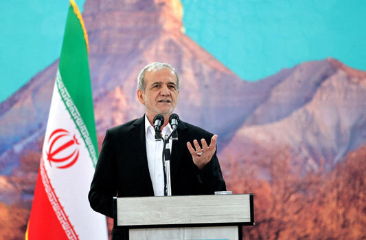Iranian President's State Visit to Pakistan: Focus on Trade, Energy, and Security