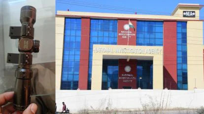 Chinese-Made Rifle Scope Discovered Near NIA Office in Jammu; Heightened Security Measures in Place