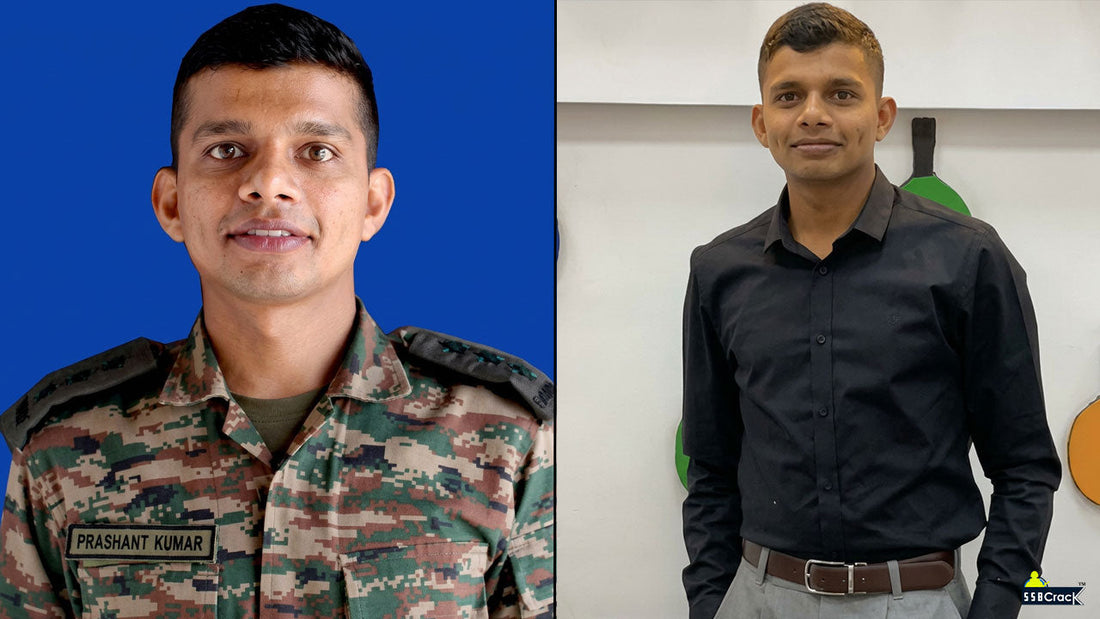 Captain Prashant Chaurasia