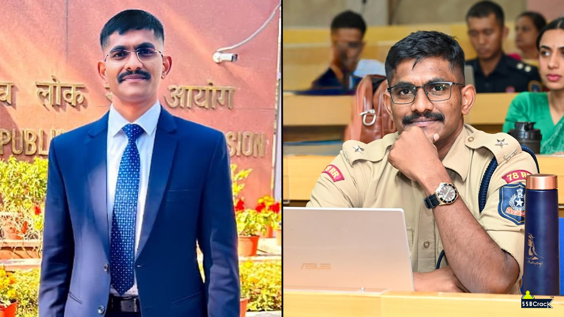 Uday Krishna Reddy