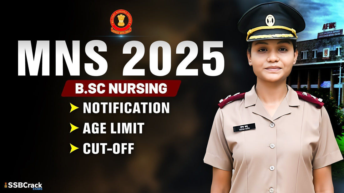 Indian Army BSc Nursing 2025: Dates, Application Forms, Eligibility, Admission Process