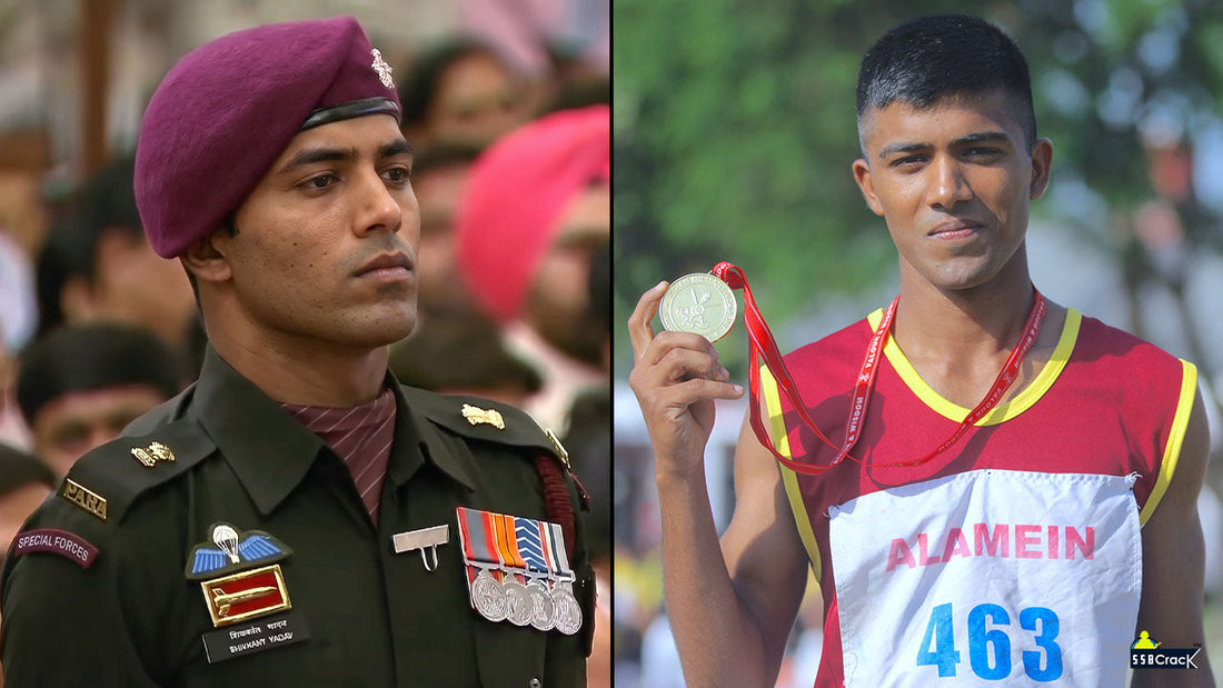 Major Shivkant Yadav