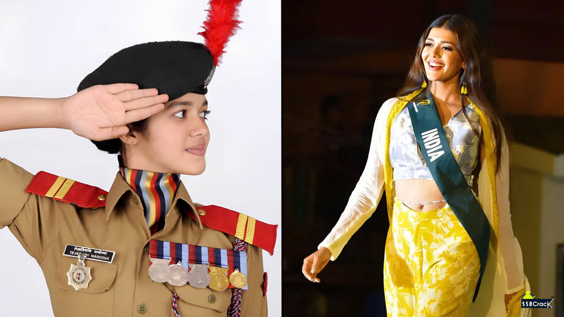 Tejaswini Manogna