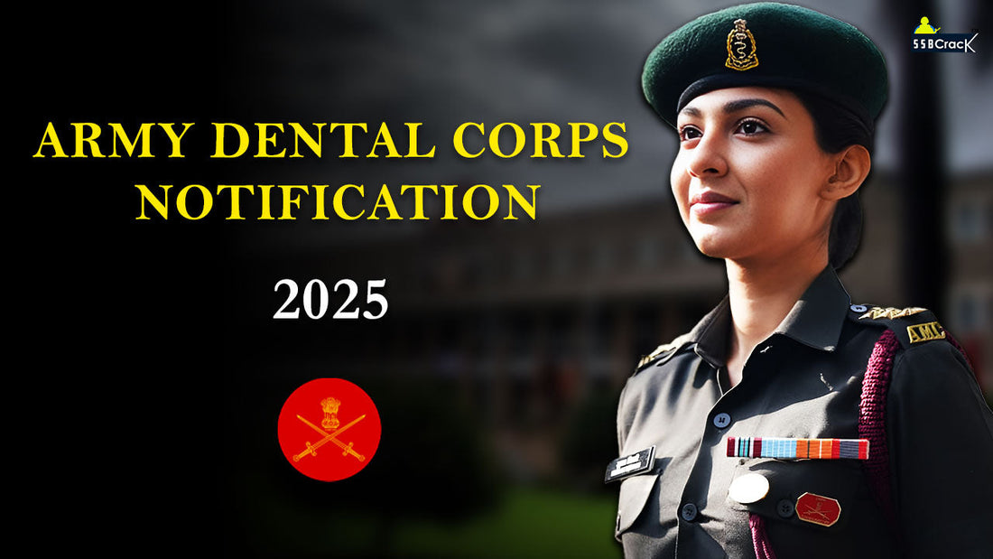 Army Dental Corps Short Service Commission Notification 2025
