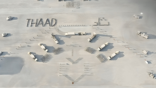 Saudi Arabia Inducts First THAAD Missile Defense System into Operational Service