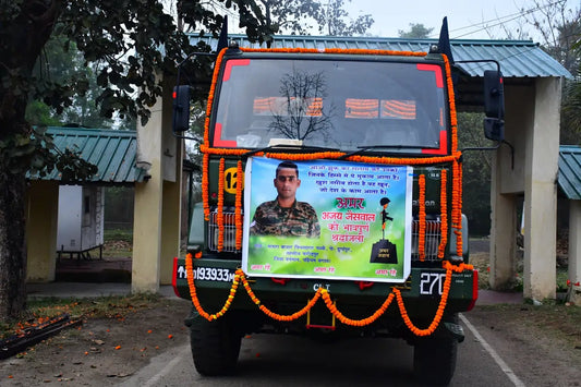 Naik (Gunner) Ajay Jaiswal Honoured with Full Military Rites in Durgapur