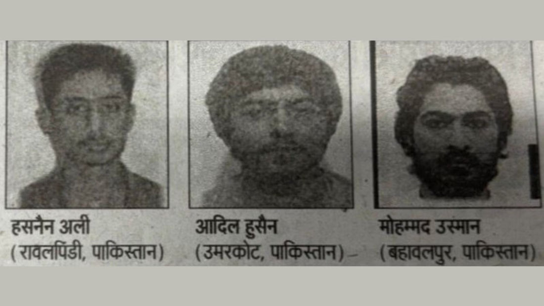 Suspected Jaish-e-Mohammed Infiltration Alerts Bihar; Security Heightened Amid Upcoming Elections