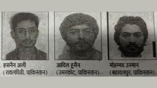 Suspected Jaish-e-Mohammed Infiltration Alerts Bihar; Security Heightened Amid Upcoming Elections