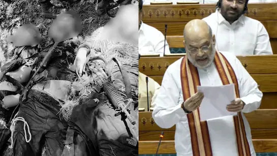 Amit Shah Confirms Elimination of Pahalgam Attackers in Operation Mahadev, Evidence Links to Pakistan