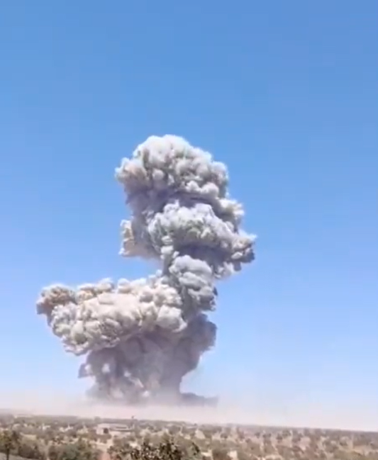 Powerful Explosion in Syria's Idlib City Results in Casualties