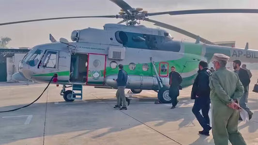 MI-17 Helicopter Crashes in Pakistan Flood Relief Effort, 5 Dead