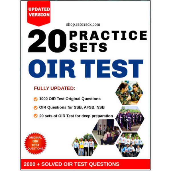 20 Practice Sets For OIR Test eBook – [1000+ Questions Included]