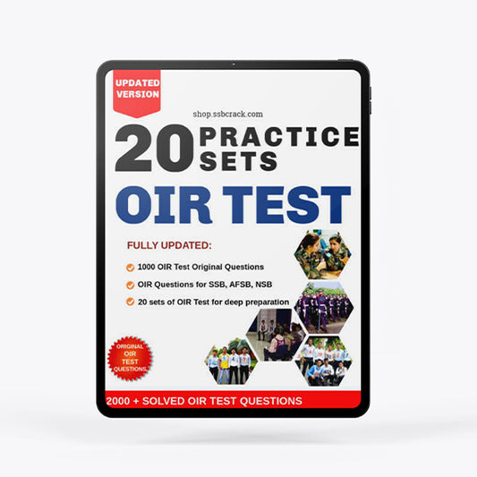 20 Practice Sets For OIR Test eBook