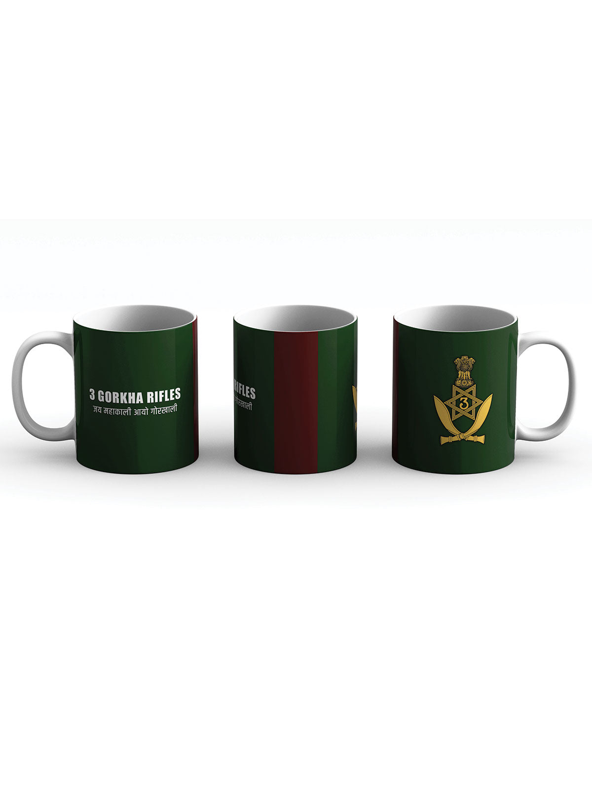 3rd Gorkha Rifles Coffee Mug