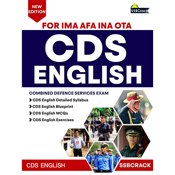 CDS Exam English eBook