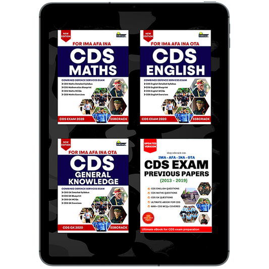 CDS Exam Study Material 2020 [ Pack of 4 eBooks ]