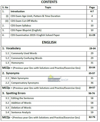 CDS Exam Study Material 2020 [ Pack of 4 eBooks ]