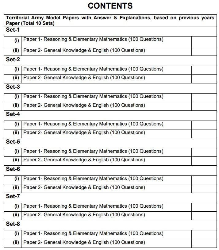 10 Practice Sets For Territorial Army Exams eBook - [2000+ Questions Included]