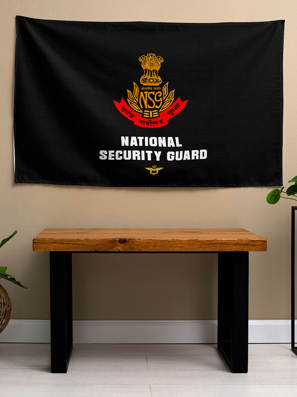 National Security Guard NSG Wall Flag