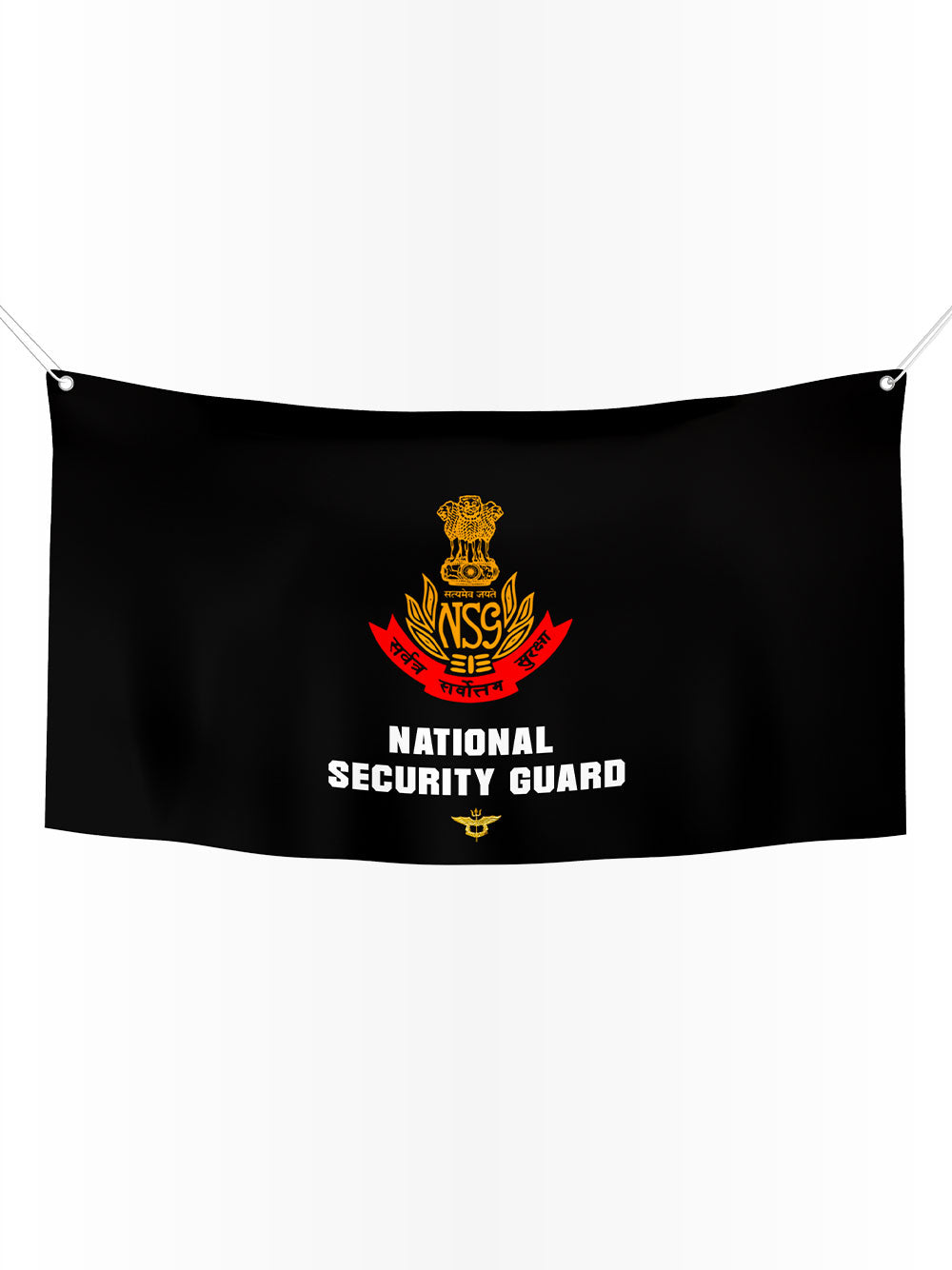 National Security Guard NSG Wall Flag national-security-guard-nsg-wall-flag