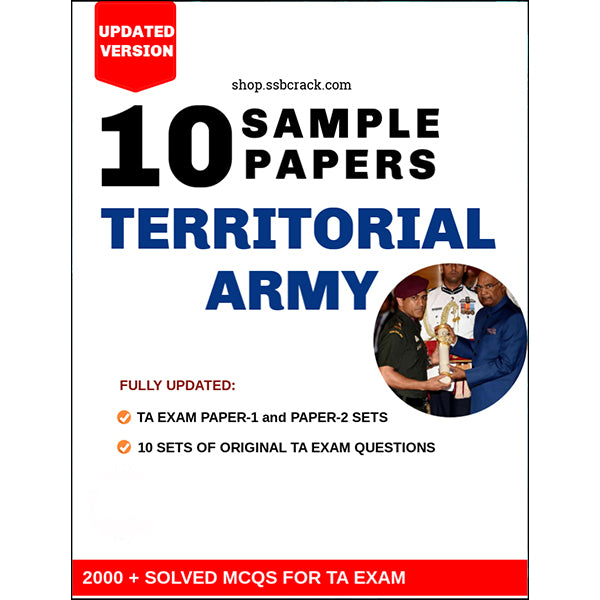 10 Practice Sets For Territorial Army Exams eBook - [2000+ Questions Included]