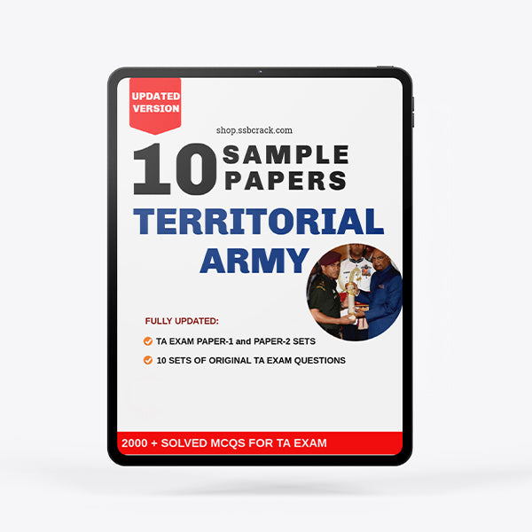 10 Practice Sets For Territorial Army Exams eBook - [2000+ Questions Included]