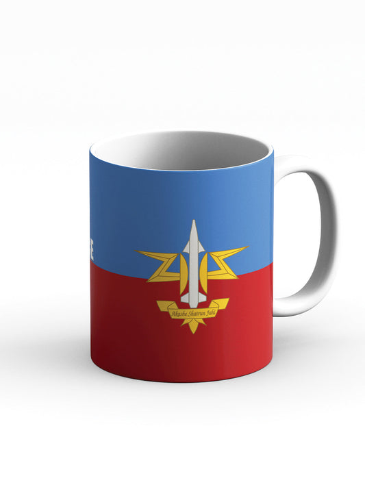 Army Air Defence Coffee Mug