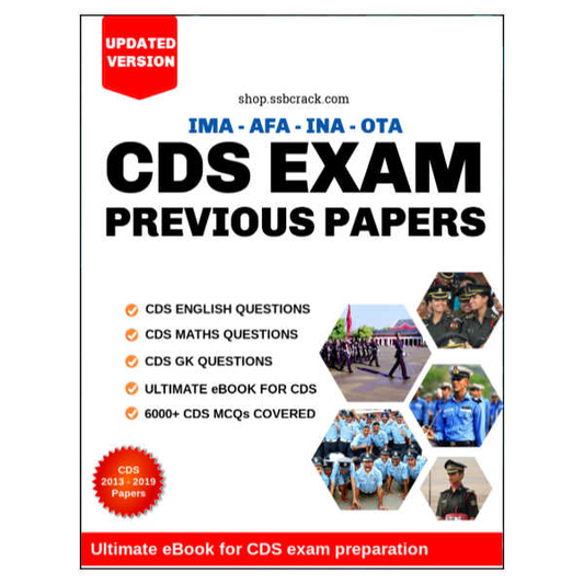 CDS Exam Solved Papers eBook