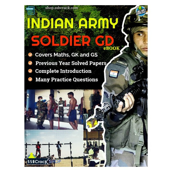 Indian Army Soldier GD eBook [Maths, GK, GS]